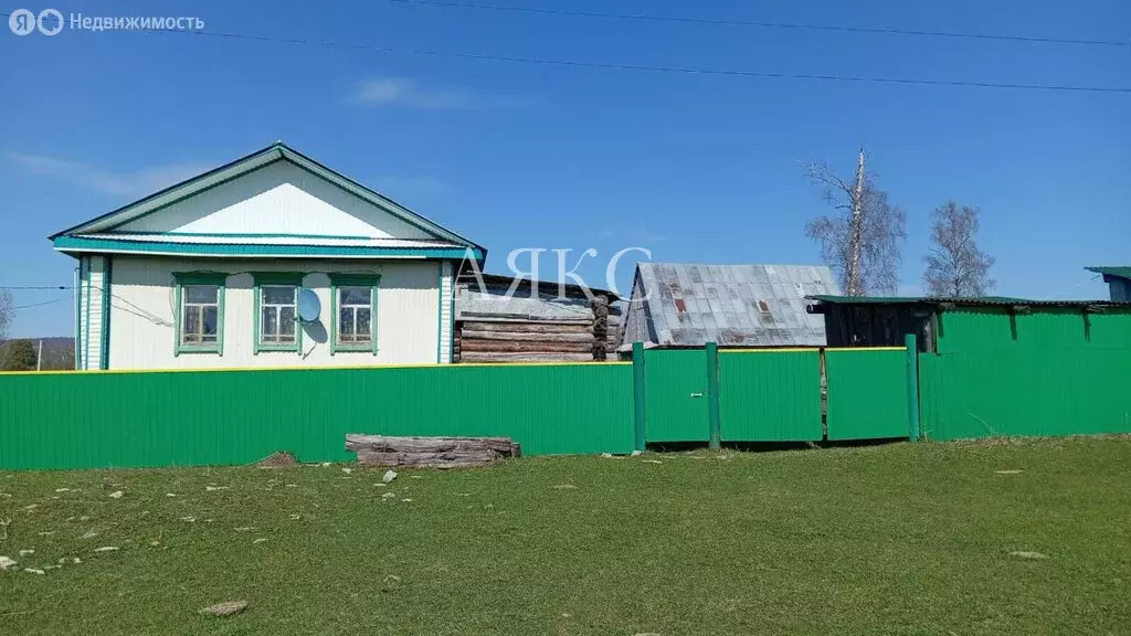 Дом в село Кулгунино, Молодёжная улица, 12 (49.2 м) - Фото 1