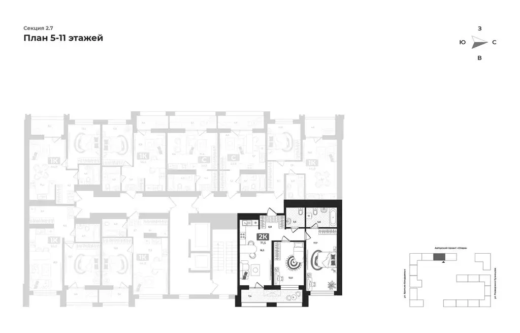 2-комнатная квартира: Тюмень, улица Братьев Бондаревых, 5 (71.1 м) - Фото 2