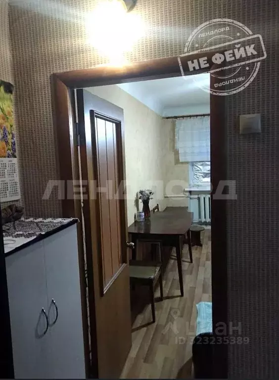 2-к кв. Ростовская область, Ростов-на-Дону просп. 40-летия Победы, 53а ... - Фото 1