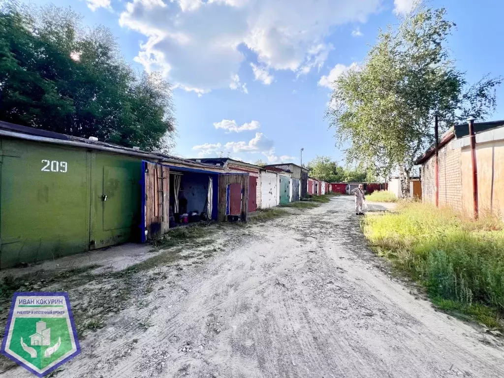 Гараж в Нижегородская область, Дзержинск ГСК Южный тер., 5 (20 м) - Фото 1