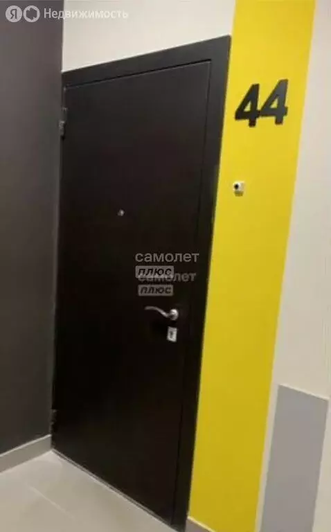 2-комнатная квартира: Нижнекамск, проспект Шинников, 31Б (44 м) - Фото 2