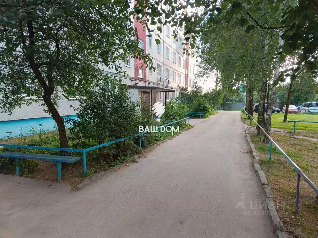 3-к кв. Брянская область, Дятьково ул. Ленина, 107 (68.3 м) - Фото 1