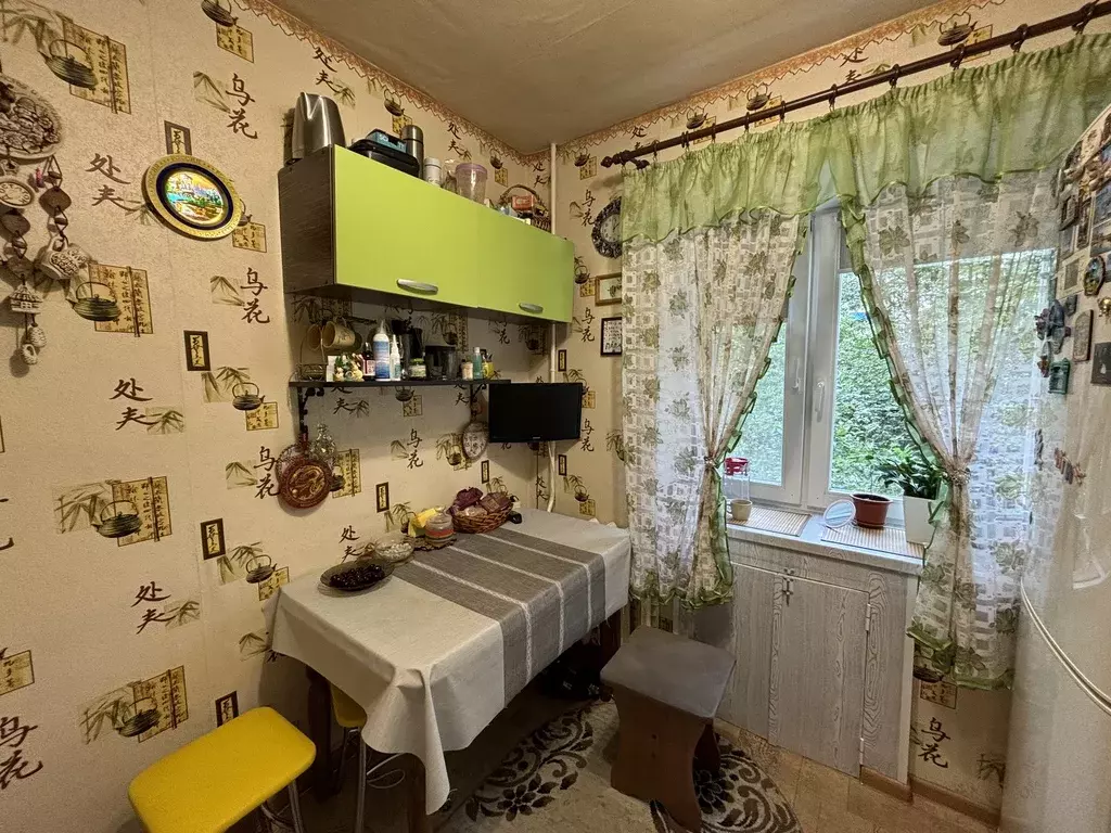 Продаётся 1-к квартира, 31 м - Фото 1