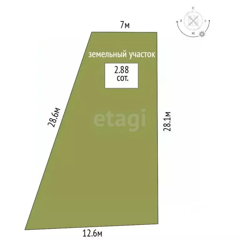 Офис в Ростовская область, Ростов-на-Дону ул. Созидания, 11 (183 м) - Фото 1