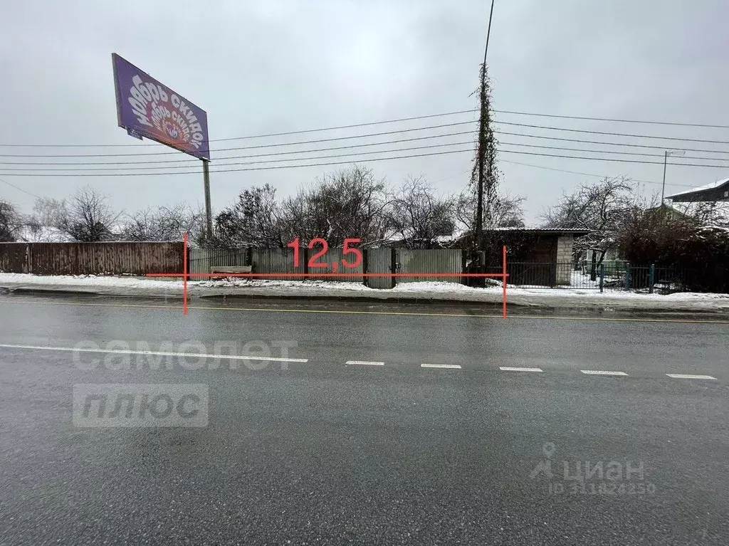 Участок в Московская область, Красногорск городской округ, д. Гольево ... - Фото 1