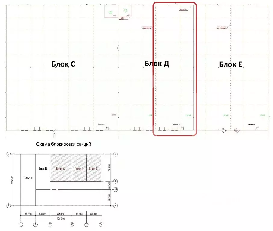 Производственное помещение в Москва Калужское шоссе, 43-й км, вл9 ... - Фото 2