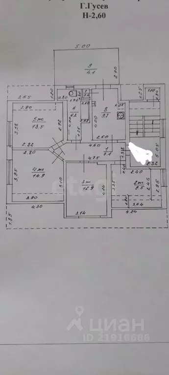4-к кв. Калининградская область, Гусев Октябрьская ул., 10 (78.3 м) - Фото 2