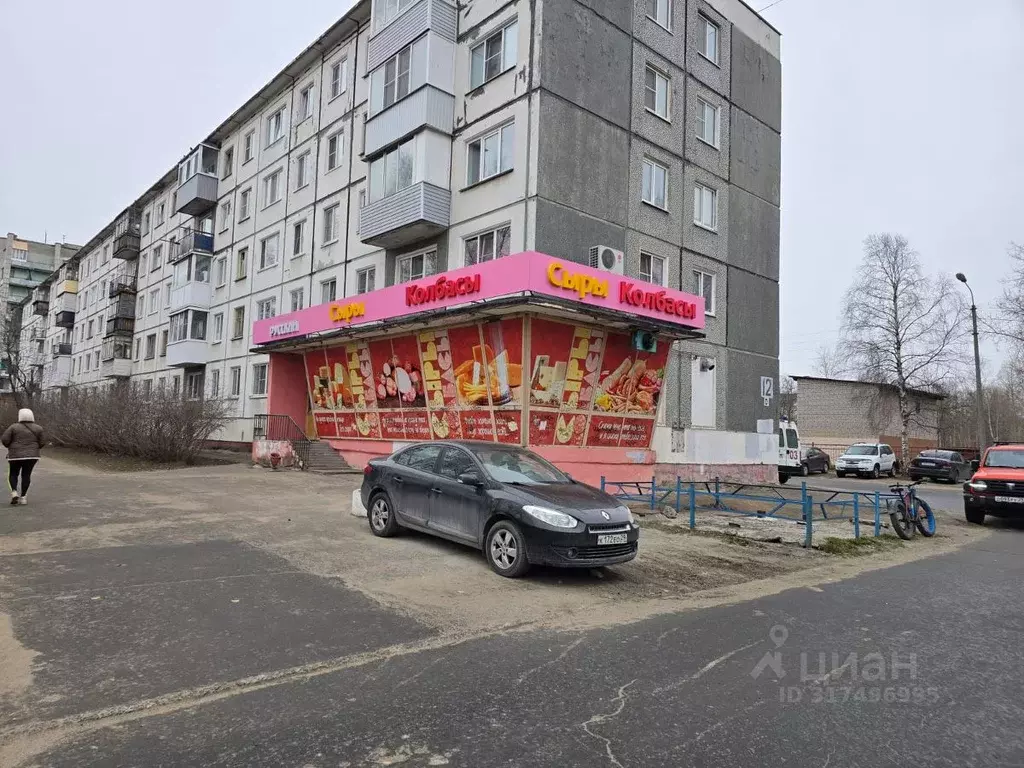 Помещение свободного назначения в Архангельская область, Северодвинск ... - Фото 1