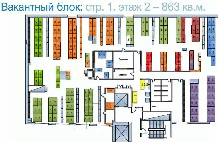 Офис в Москва ул. Станиславского, 21С1 (863 м) - Фото 1