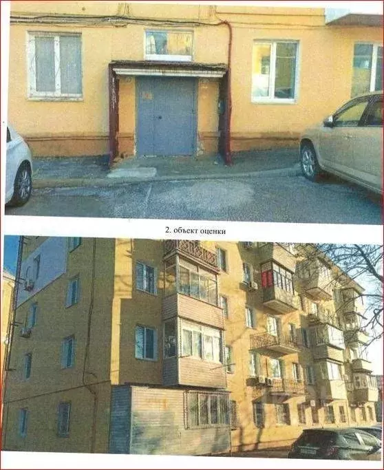 1-к кв. Приморский край, Владивосток Верхнепортовая ул., 78 (32.3 м) - Фото 2