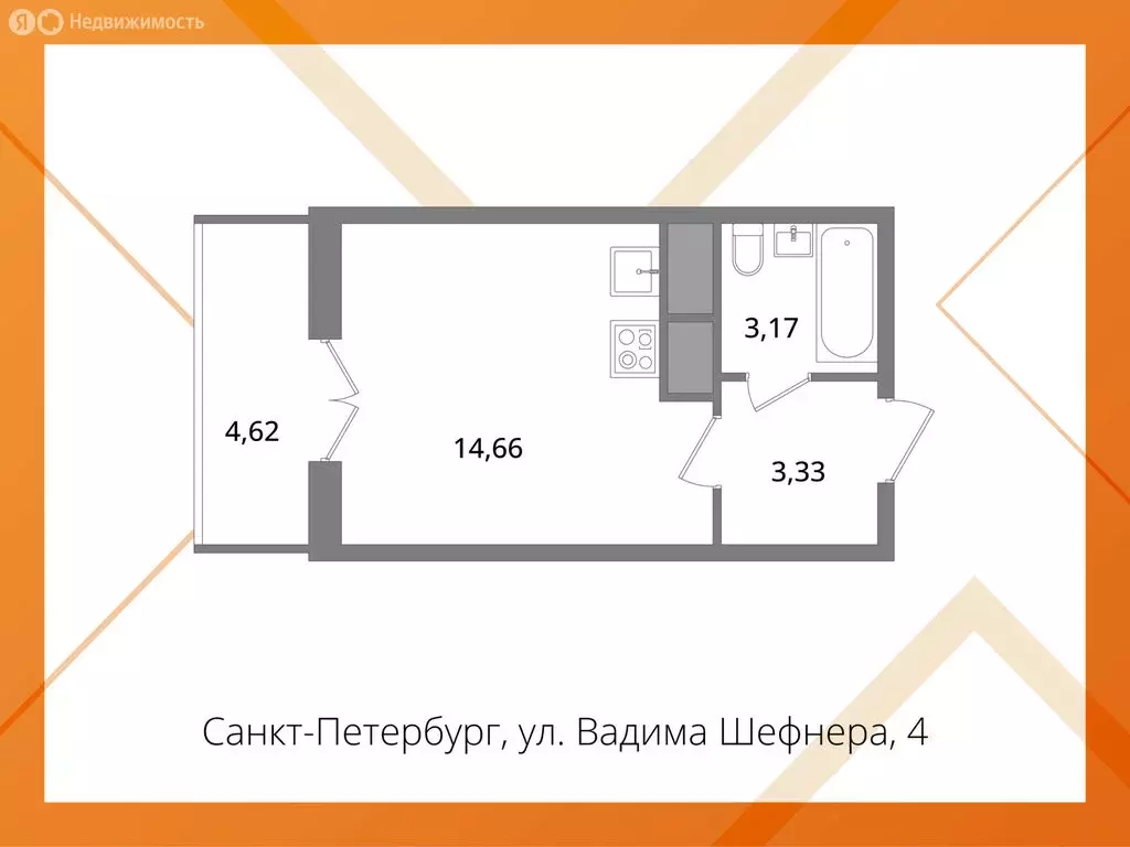 Квартира-студия: Санкт-Петербург, улица Вадима Шефнера, 4 (21.3 м) - Фото 1