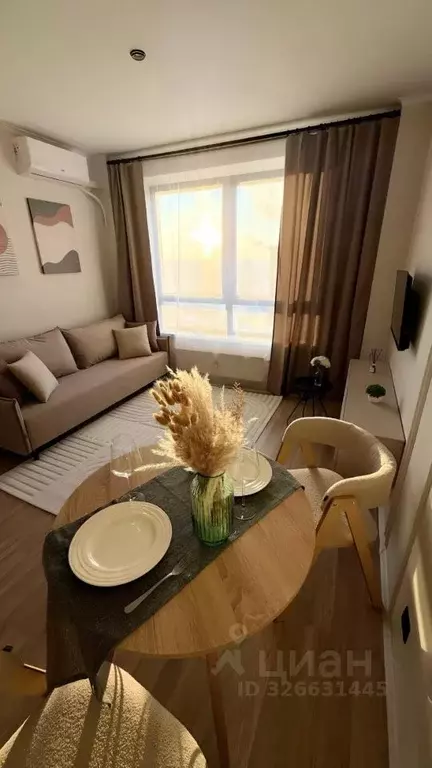 Студия Москва Боровское ш., 2к7 (22.0 м) - Фото 1