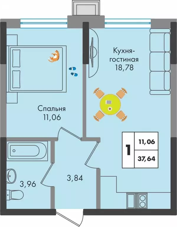 1-комнатная квартира: Краснодар, улица имени Генерала Брусилова, ... - Фото 0