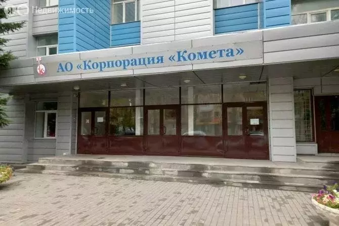 Офис (1200 м) - Фото 1