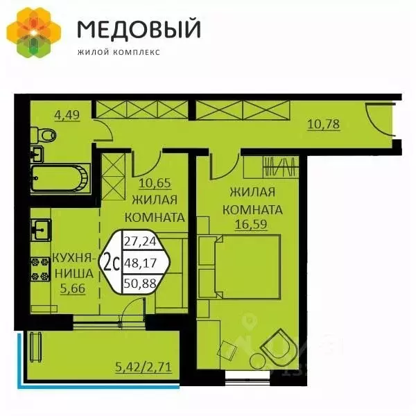 2-к кв. Пермский край, д. Кондратово ул. Г.Н. Нифантова, 12 (50.88 м) - Фото 0