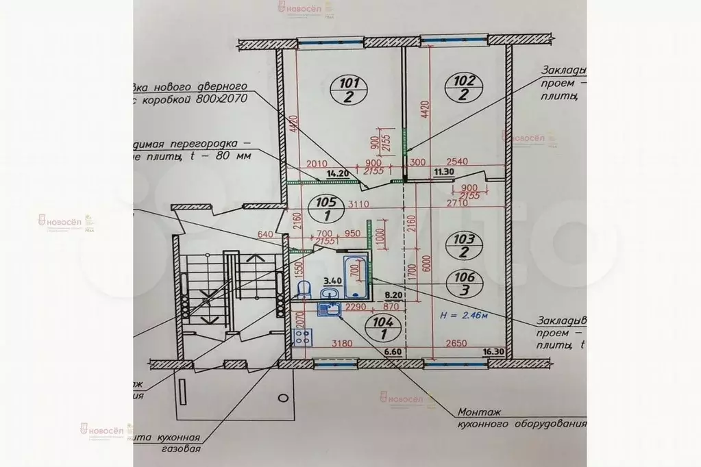 3-к. квартира, 60 м, 1/5 эт. - Фото 0