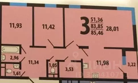 3-к кв. Москва ул. 1-я Нововатутинская, 3 (84.0 м) - Фото 1