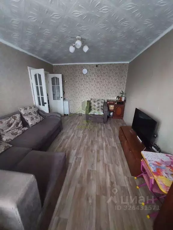 2-к кв. Бурятия, Улан-Удэ Энергетик мкр, 45 (51.0 м) - Фото 1