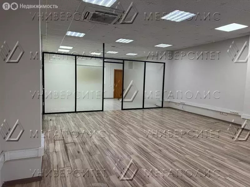 Офис (130 м) - Фото 2