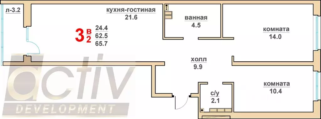 2-к кв. Свердловская область, Верхняя Пышма Гранд Успенский жилой ... - Фото 1