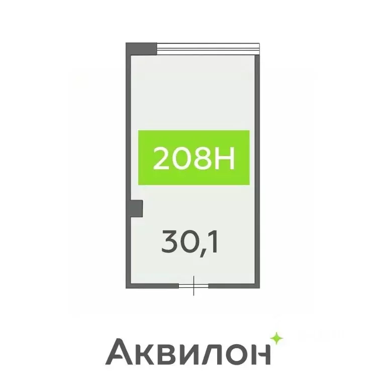 Офис в Санкт-Петербург бул. Головнина, 4 (30 м) - Фото 1