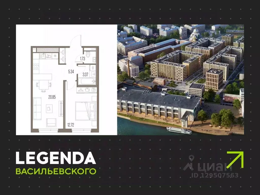 1-к кв. Санкт-Петербург Кожевенная линия (44.01 м) - Фото 0