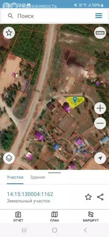 Участок в Нижний Бестях, улица Ленина (5.52 м) - Фото 1