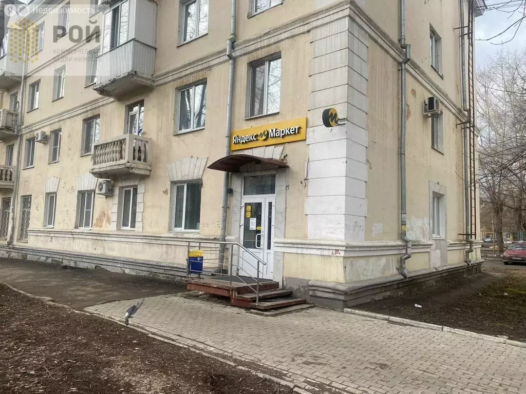 Помещение свободного назначения (59.4 м) - Фото 1