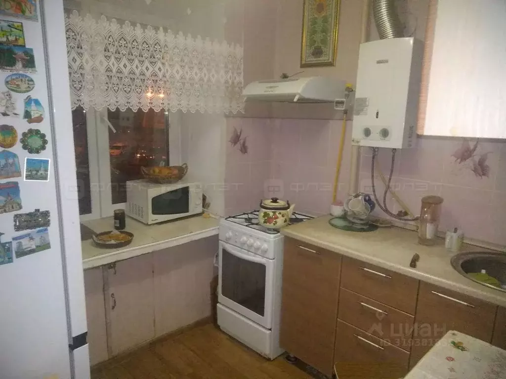 3-к кв. Татарстан, Казань ул. Дементьева, 5 (62.1 м) - Фото 0