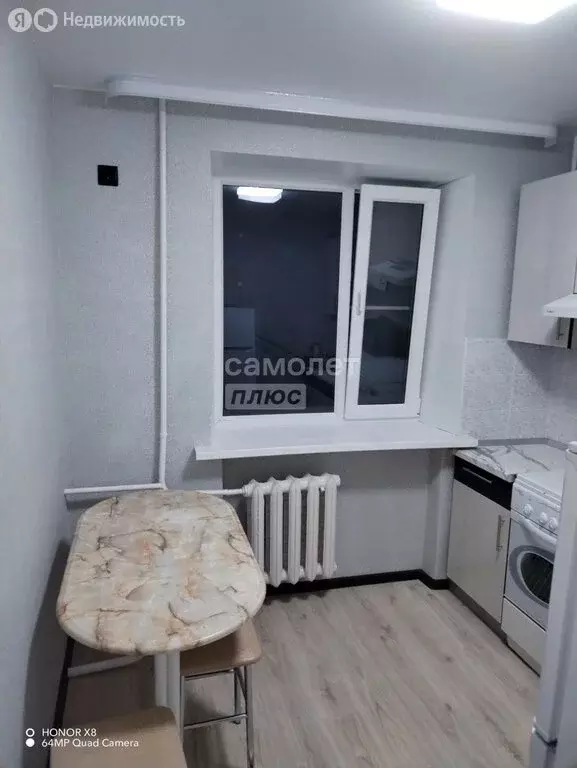 1-комнатная квартира: Ейск, Коммунистическая улица, 20/9 (36 м) - Фото 0