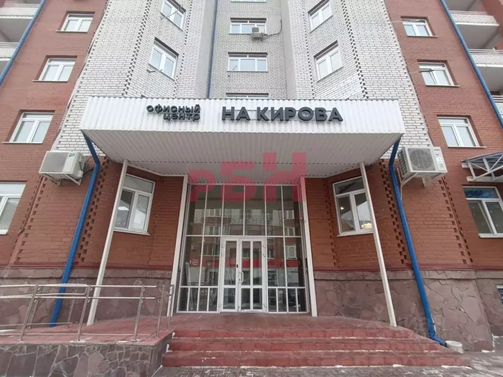 Офис в Тюменская область, Тюмень ул. Кирова, 43/1 (61 м) - Фото 0