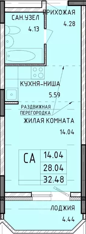 Студия Тульская область, Тула Юго-Восточный мкр, 8 (32.48 м) - Фото 0