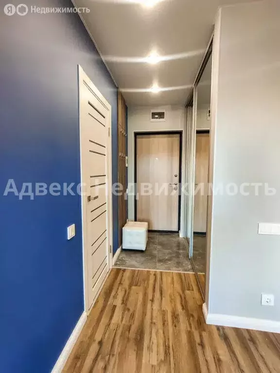 Квартира-студия: Тюмень, улица Газовиков, 36 (33.3 м) - Фото 0