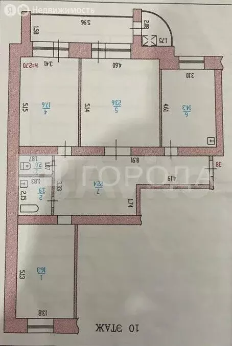 3-комнатная квартира: Барнаул, улица Солнечная Поляна, 94к6 (80 м) - Фото 0