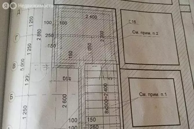 Помещение свободного назначения (54 м) - Фото 1