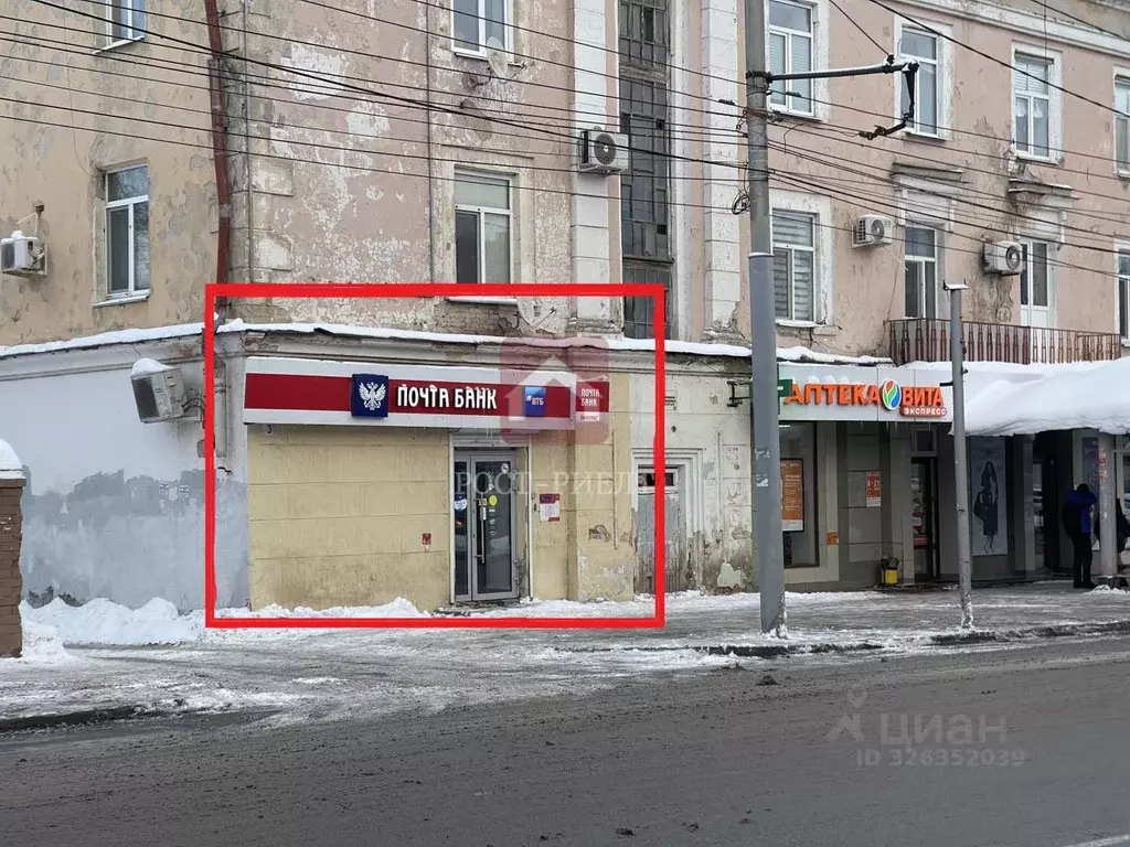 Помещение свободного назначения в Саратовская область, Энгельс пл. ... - Фото 1