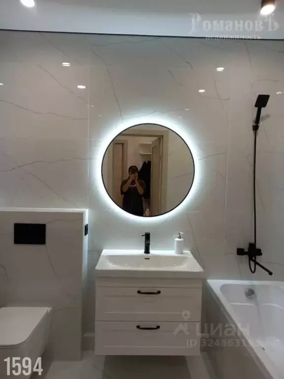 1-к кв. Ставропольский край, Ставрополь просп. Российский, 12к3 (42.0 ... - Фото 2