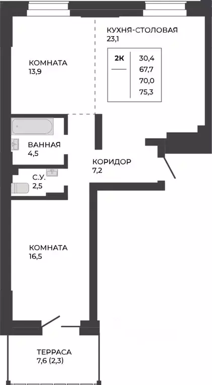 2-к кв. Алтайский край, Барнаул тракт Павловский, 251Б (70.0 м) - Фото 1