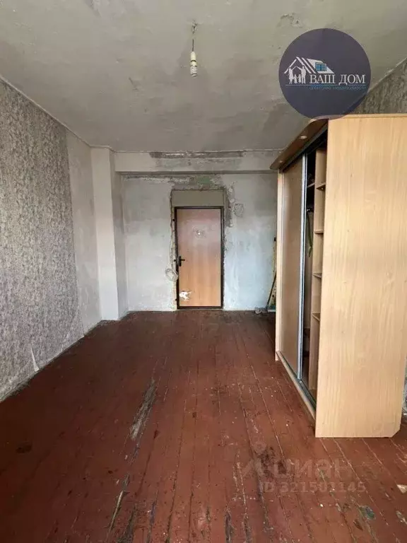 Комната Архангельская область, Северодвинск ул. Ломоносова, 48 (18.5 ... - Фото 1