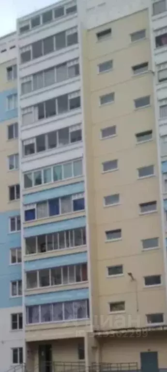 1-к кв. Пермский край, Пермь ул. Каляева, 18 (38.0 м) - Фото 1