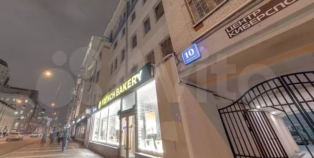 Аукцион: 4-к. квартира, 89,4м, 5/5эт. - Фото 0