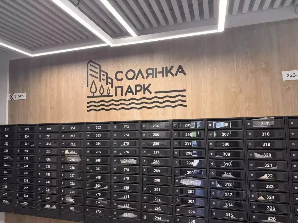 2-к кв. Курская область, Курск ул. Энгельса, 158к1 (49.3 м) - Фото 0