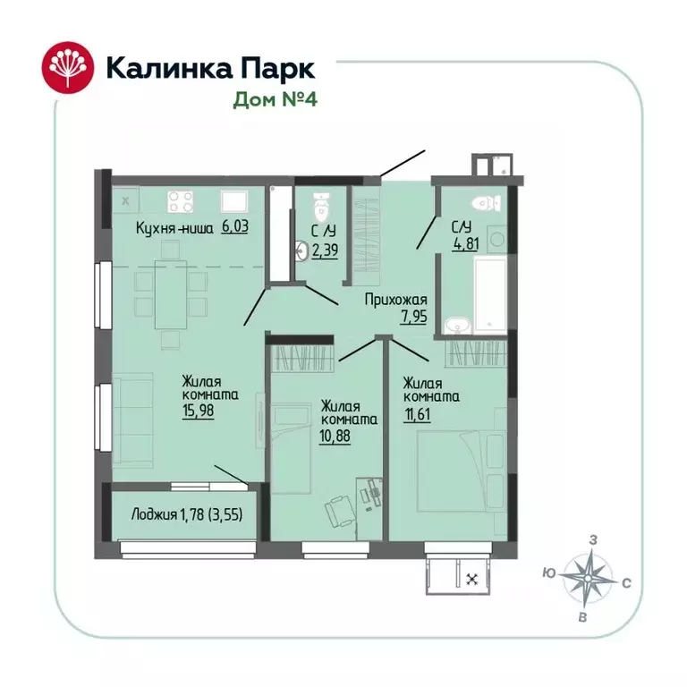 2-к кв. Удмуртия, Ижевск Восток-3 МОТ СНТ, 90 (61.47 м) - Фото 0