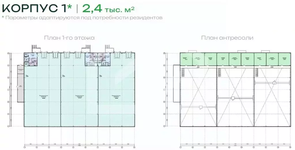 Помещение свободного назначения в Московская область, Химки городской ... - Фото 2
