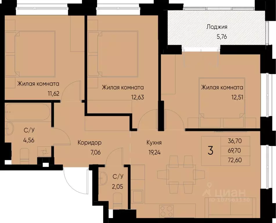 3-к кв. Татарстан, Зеленодольский район, Васильево муниципальное ... - Фото 0