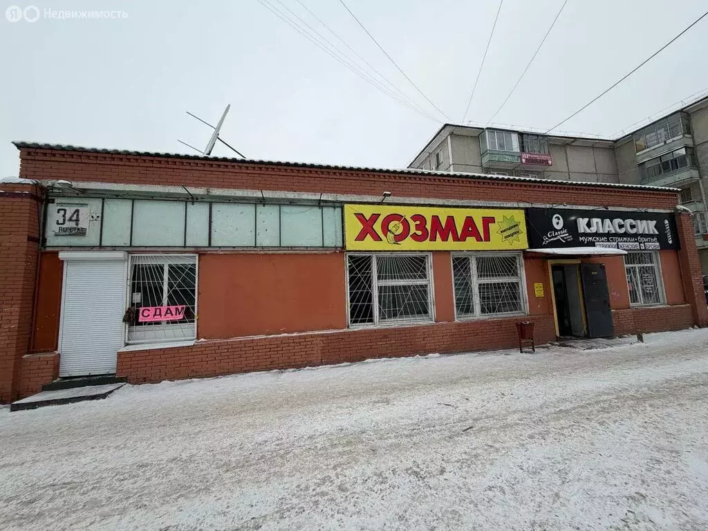 Торговая площадь (55 м) - Фото 1