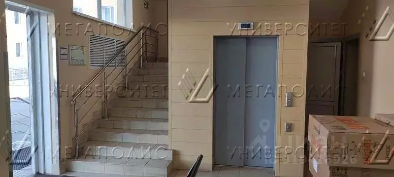 Помещение свободного назначения в Московская область, Подольск ... - Фото 0