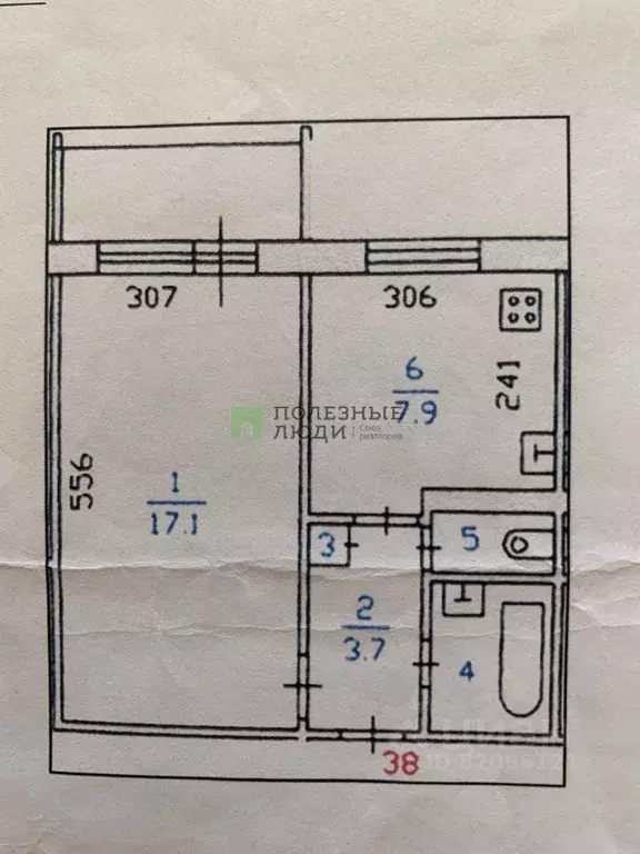 1-к кв. Курганская область, Курган Заозерный жилрайон, 6-й мкр, 26 ... - Фото 2