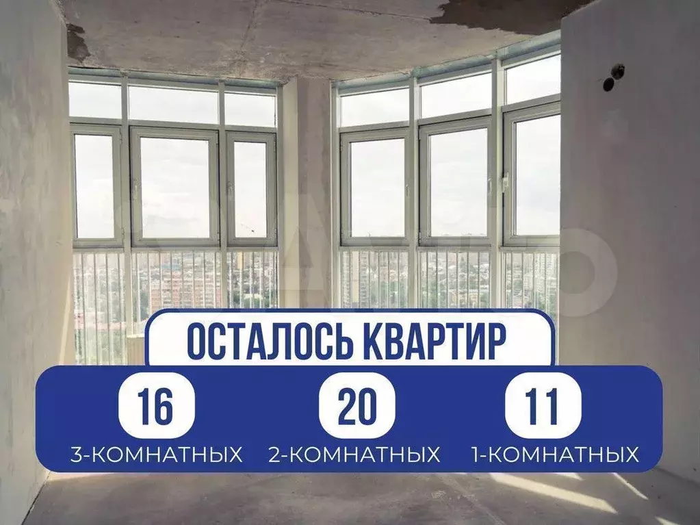2-к. квартира, 79,8 м, 20/23 эт. - Фото 0