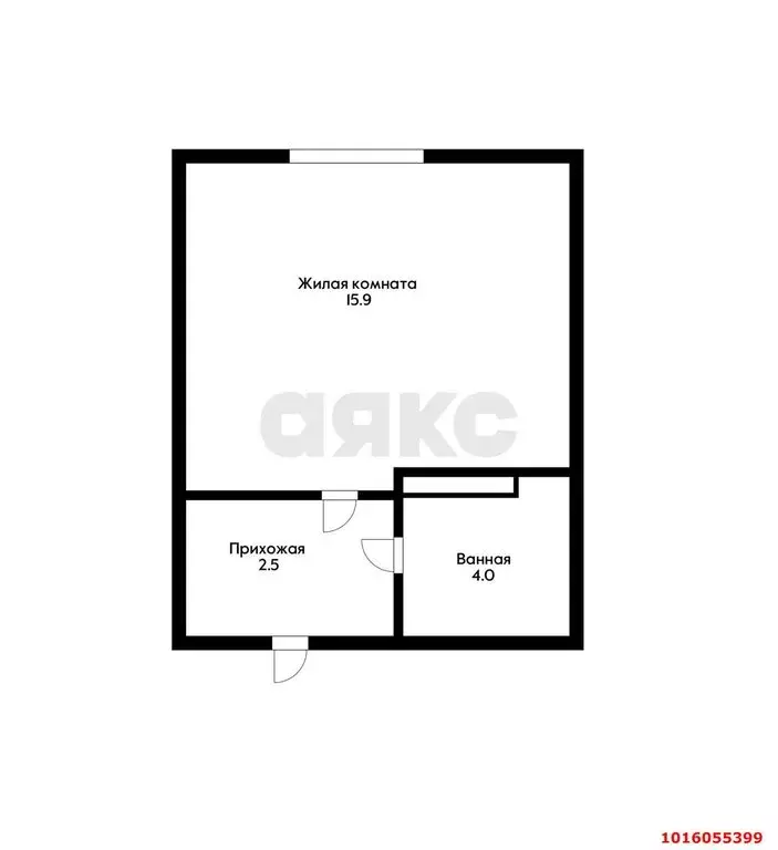 Квартира-студия: Краснодар, улица Ивана Беличенко, 92 (22.4 м) - Фото 1